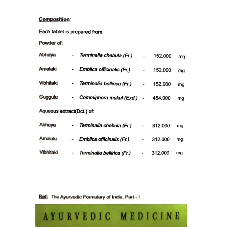 Uniherbs India Tablets AVN Triphalagulgulu DS Tablets : Useful for Weight Loss, Piles, Fistula, Hemorrhoids, Oedema, Swelling and Inflammatory Conditions (100 Tablets)