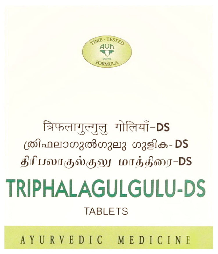 Uniherbs India Tablets AVN Triphalagulgulu DS Tablets : Useful for Weight Loss, Piles, Fistula, Hemorrhoids, Oedema, Swelling and Inflammatory Conditions (100 Tablets)