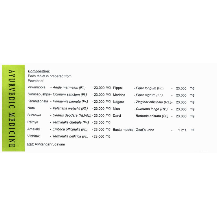 Uniherbs India Tablets AVN Vilwadi Gulika : Useful in Treatment of Bites from Cobra, Scorpion, Rodents, Insects, Spiders, Fever, Herpes Zoster, Skin Infection (90 Tablets)