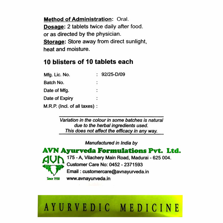 Uniherbs India Tablets AVN Zeotone Tablets : Very Useful in Osteo-Arthritis, Body Pain, Muscle Pain, Joints Pain, Shoulder Dislocation Pain,Strengthening Bones (100 Tablets)