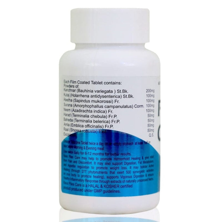 Uniherbs India Tablets Keva Piles Care Tablets : For Treatment of External & Internal Hemorrhoids, Bleeding Piles, Fissures, Fistula & Constipation (60 Tablets)