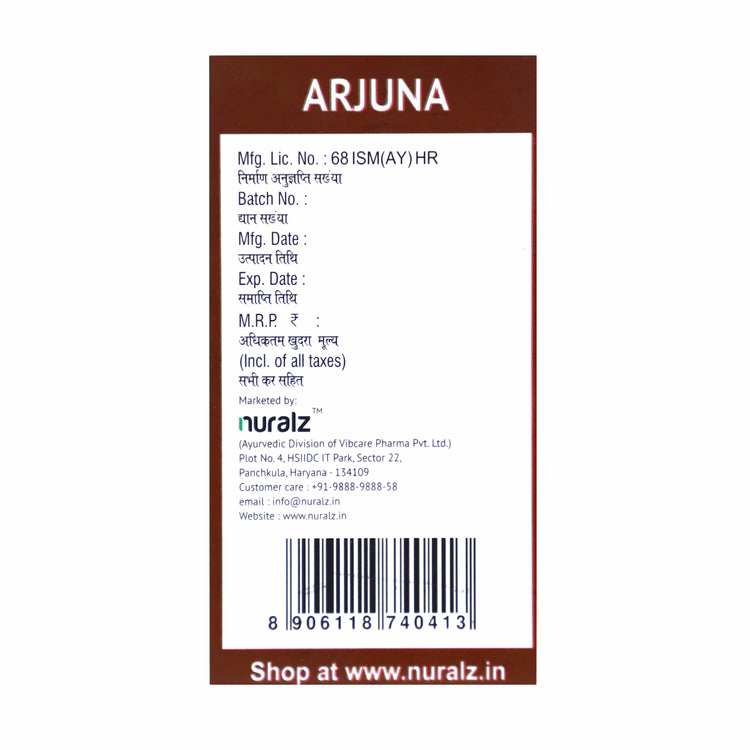 Uniherbs India Tablets Nuralz Arjuna Tablets : For Cardiac Wellness & Maintaining Blood Pressure, Improving Urinary Health, Heart Health (120 Tablets) (60 Tablets X 2 Pack)