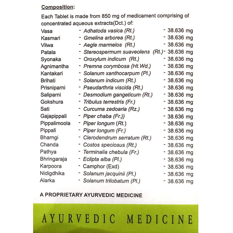 AVN Asmagon Tablets : Prevents and Relieves Bronchial Asthma, Tuberculosis (TB), Chronic Cough, Congestion (100 Tablets)