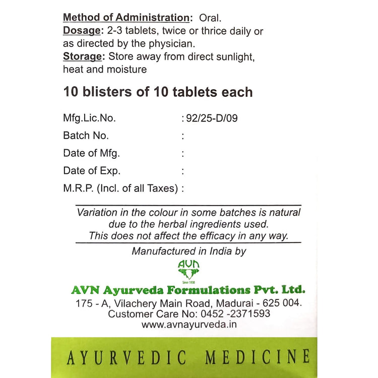 AVN Asmagon Tablets : Prevents and Relieves Bronchial Asthma, Tuberculosis (TB), Chronic Cough, Congestion (100 Tablets)