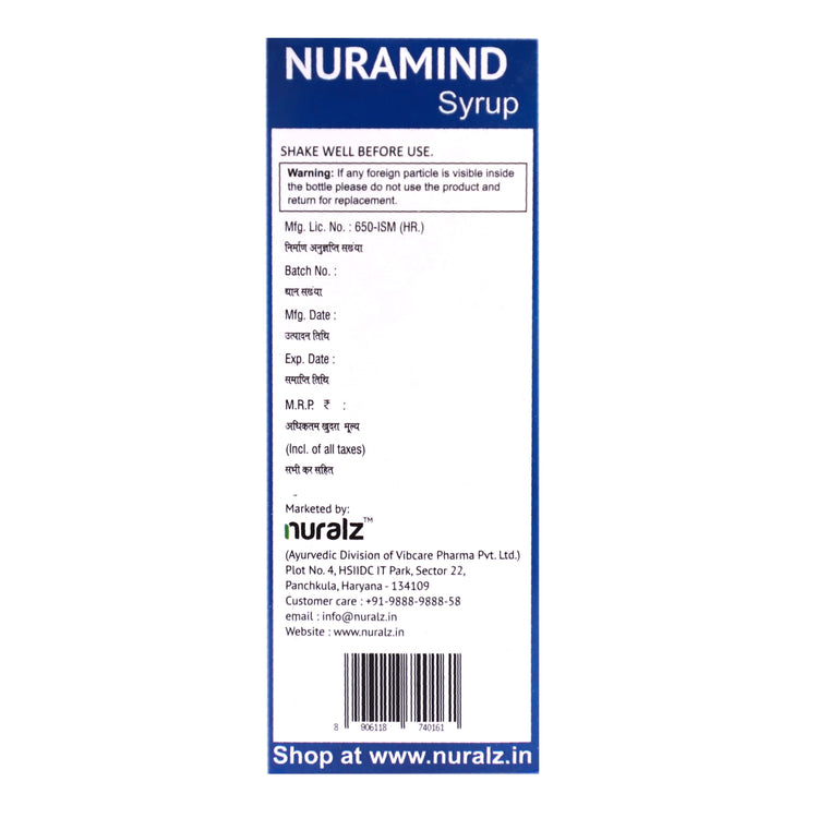 Nuralz Nuramind Syrup : An Ayurvedic Brain Tonic, Helps to increase Memory, Concentration, Intellectual Performance, and Alertness (800 ml) (200 ml X 4) - Uniherbs India