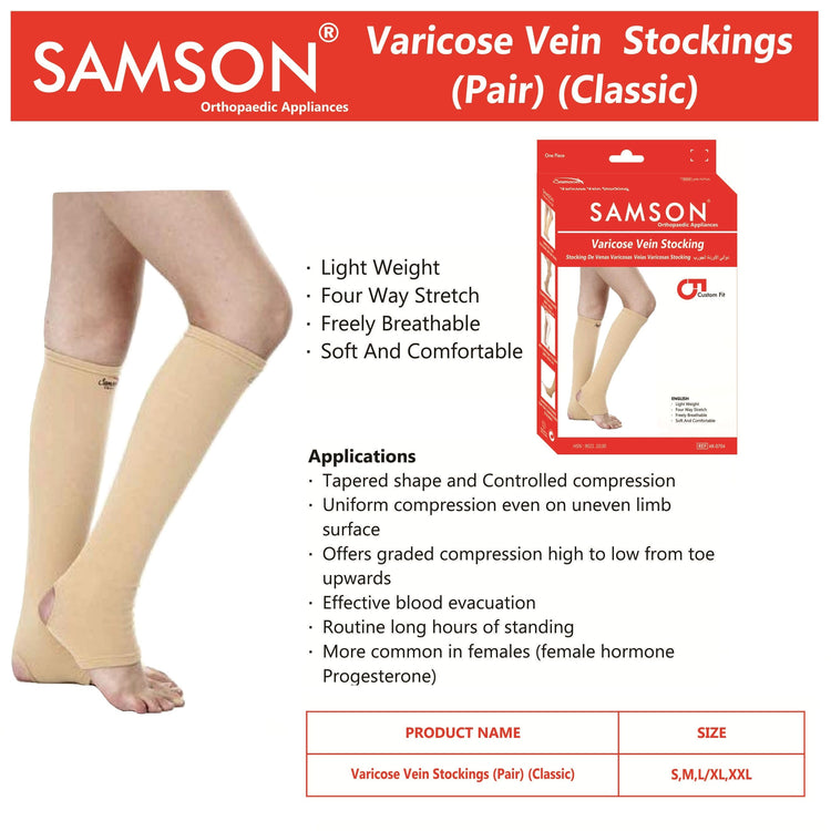 Samson Varicose Vein Stockings (Classic) (Pair) : For Varicose Veins, Blood Pools, Congestion, Spider Veins, DVT, Lymphedema (For Women & Men) (Knee High)