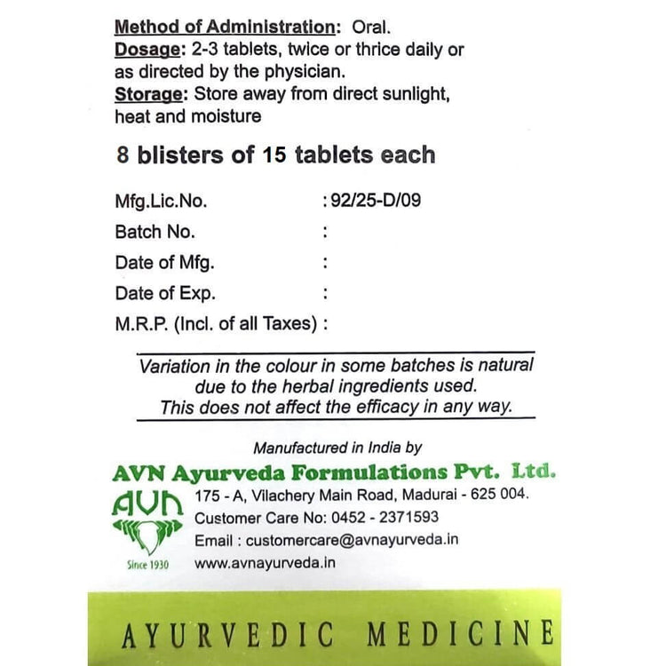 AVN Diuraven Tablets : Helpful in Urinary Infections, Kidney Stones, High Blood Pressure (Hypertension), Gout Arthritis, Asthma (120 Tablets)