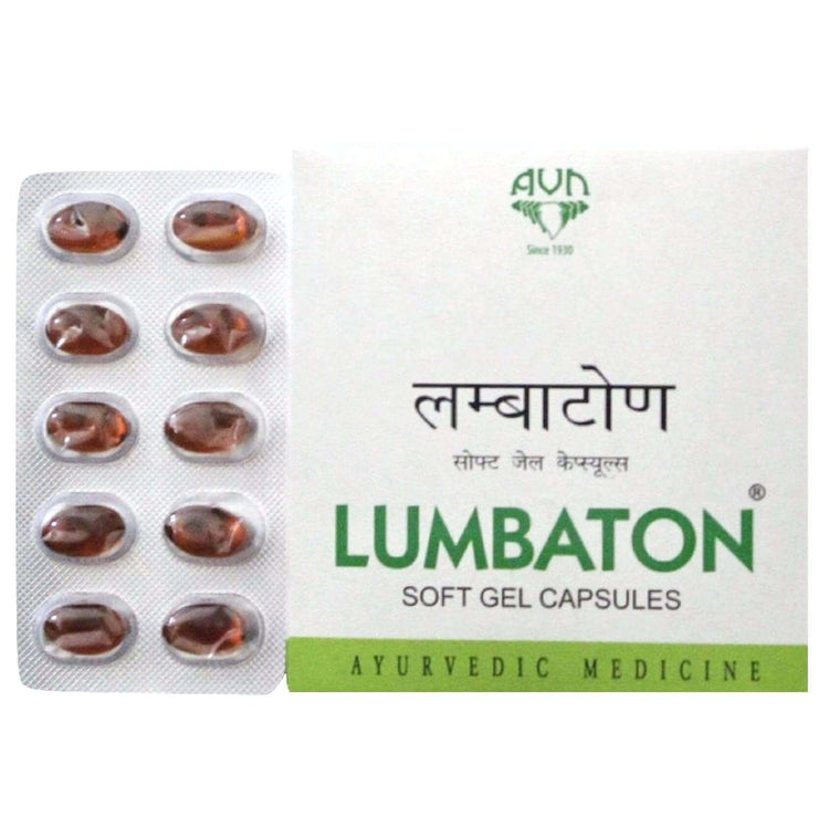 AVN Lumbaton Soft Gel Capsules : For Lumbago, Sciatica, Helps to Seize Degeneration of Vertebrae, Relieves Back ache of Muscle Spasm (120 Capsules)