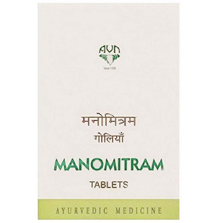 AVN Manomitram Tablets : Reduces Anxiety, Depression, Mental Stress, Increases Concentration, Grasping Power, Memory (120 Tablets)