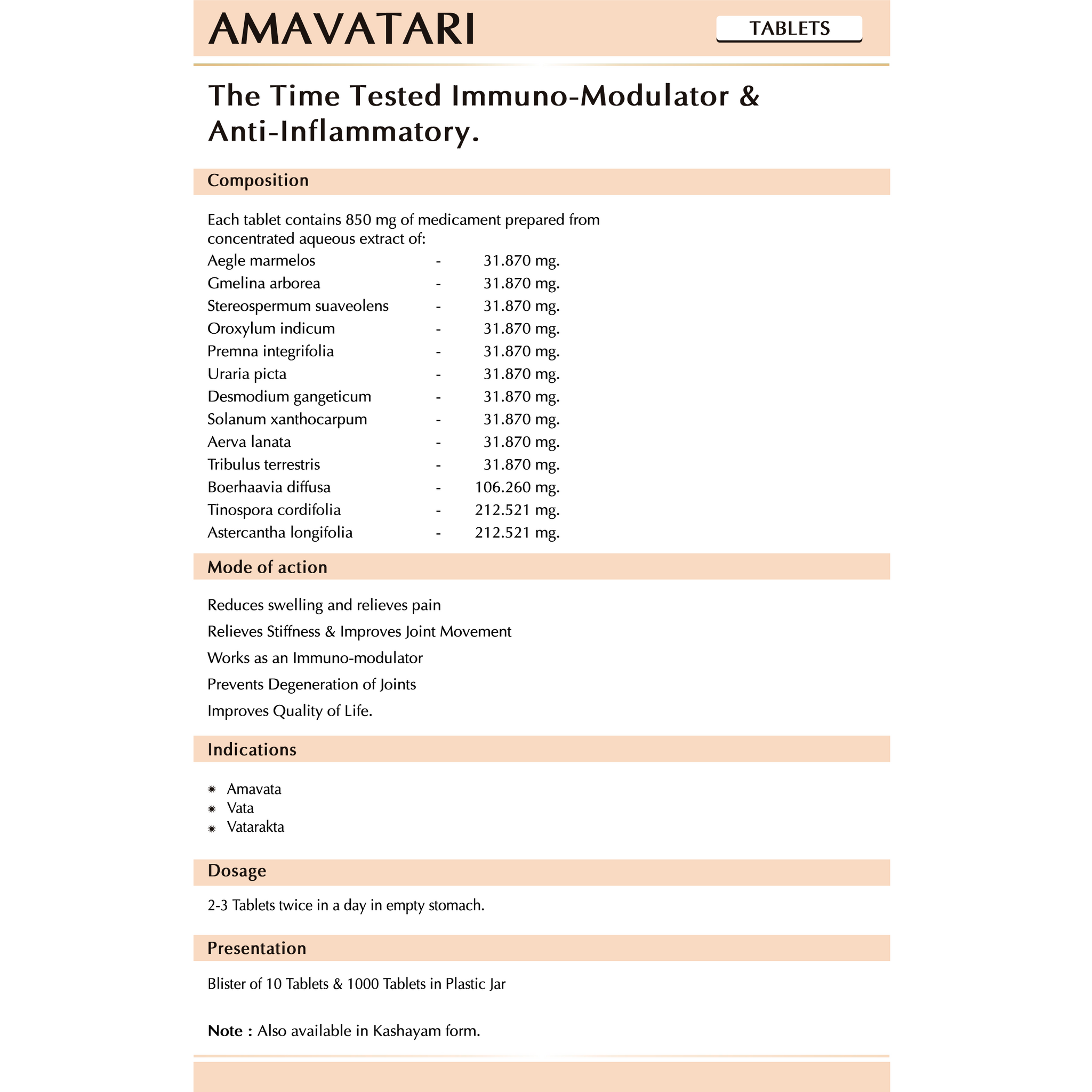AVN Amavatari Tablets (120 Tablets) – Uniherbs India