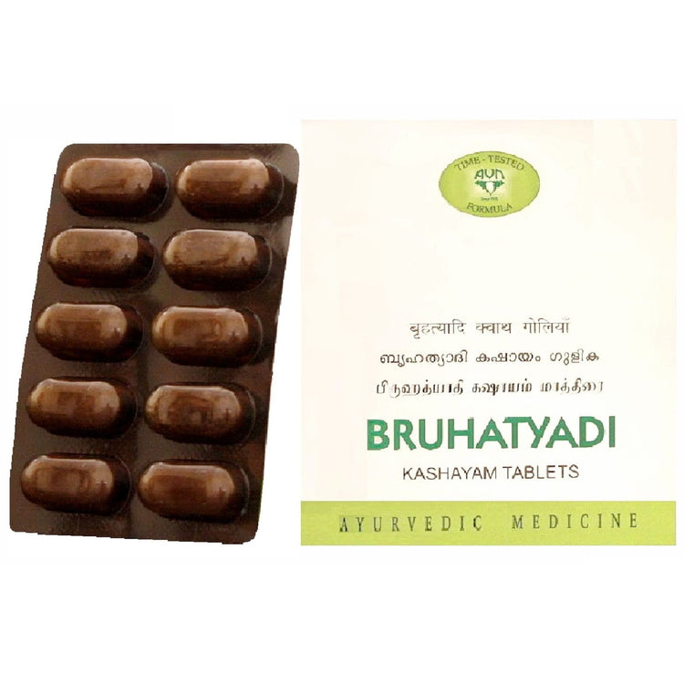 AVN Bruhatyadi Kashayam Tablets : Helpful in UTI, Dysuria, Improves Kidney Functions, Removes Kidney Stones (120 Tablets)