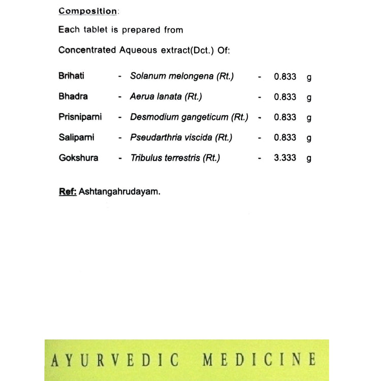 AVN Bruhatyadi Kashayam Tablets : Helpful in UTI, Dysuria, Improves Kidney Functions, Removes Kidney Stones (120 Tablets)