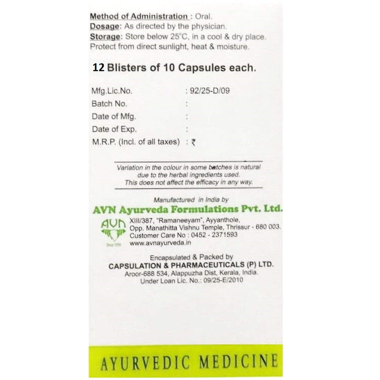 AVN Cervilon Soft Gel Capsules: For Cervical Spondylosis, Osteoarthritis of Facet Joints, Migraine, Headache, Tinnitus, Meniere's Disease (120 Capsules)