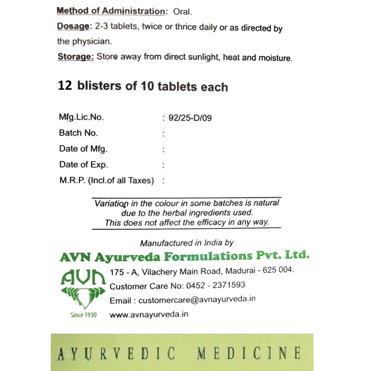 AVN Chirivilwadi Kashayam Tablets : Used in treatment of Piles, Anal Fissure, Fistula, Excellent for Constipation (120 Tablets)