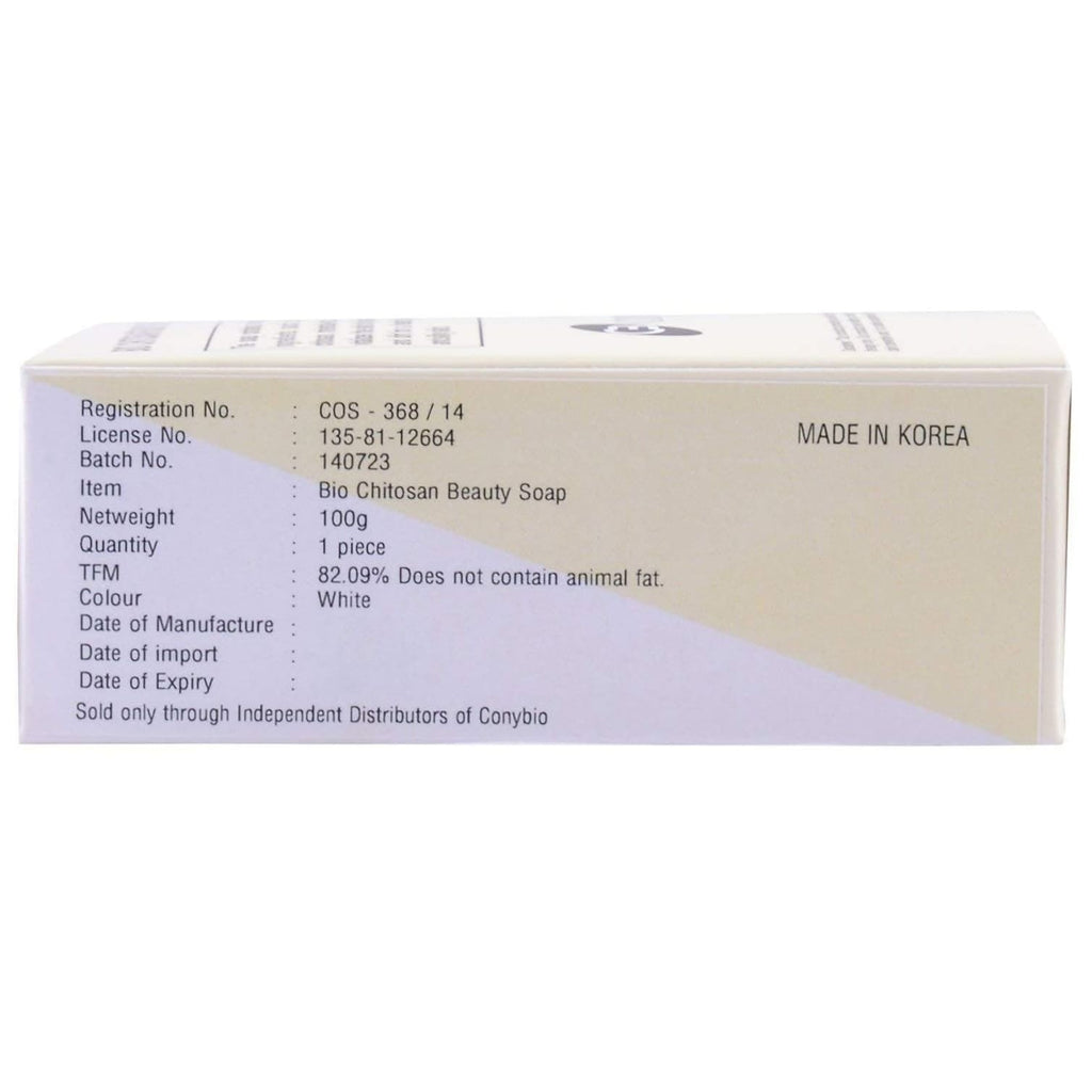 Conybio FIR Bio Chitosan Beauty Soap : For Acne, Eczema, Leukoderma, Psoriasis (2 Bars) (2 x 100 gm)