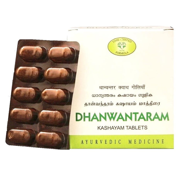 AVN Dhanwantaram Kashayam Tablets : Useful in Gynaecological Diseases, Low Backache, Arthritis Pain, Numbness on Hands, Feet, Swelling (120 Tablets)