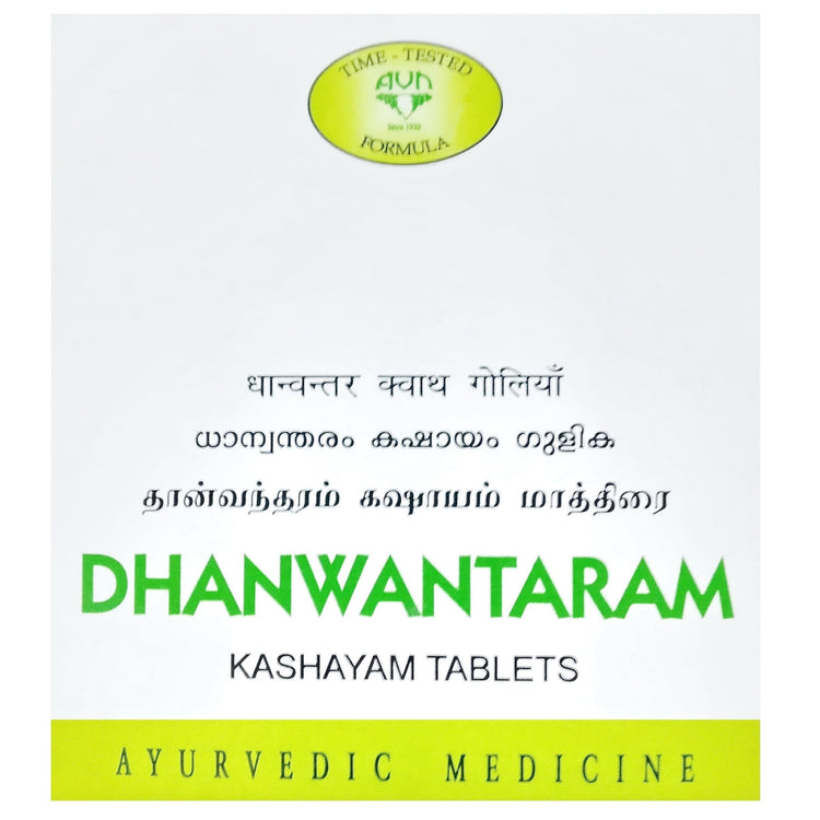 AVN Dhanwantaram Kashayam Tablets : Useful in Gynaecological Diseases, Low Backache, Arthritis Pain, Numbness on Hands, Feet, Swelling (120 Tablets)