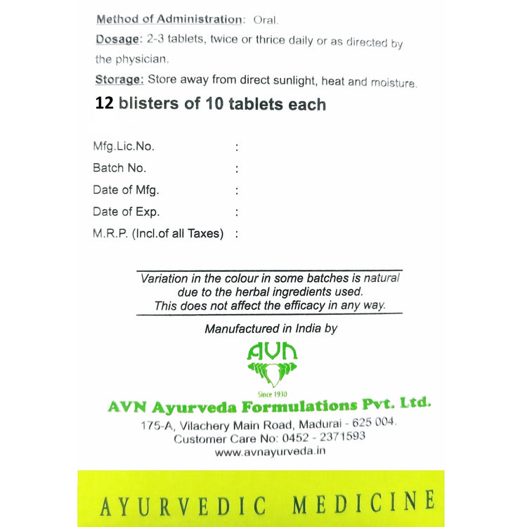 AVN Dhanwantaram Kashayam Tablets : Useful in Gynaecological Diseases, Low Backache, Arthritis Pain, Numbness on Hands, Feet, Swelling (120 Tablets)