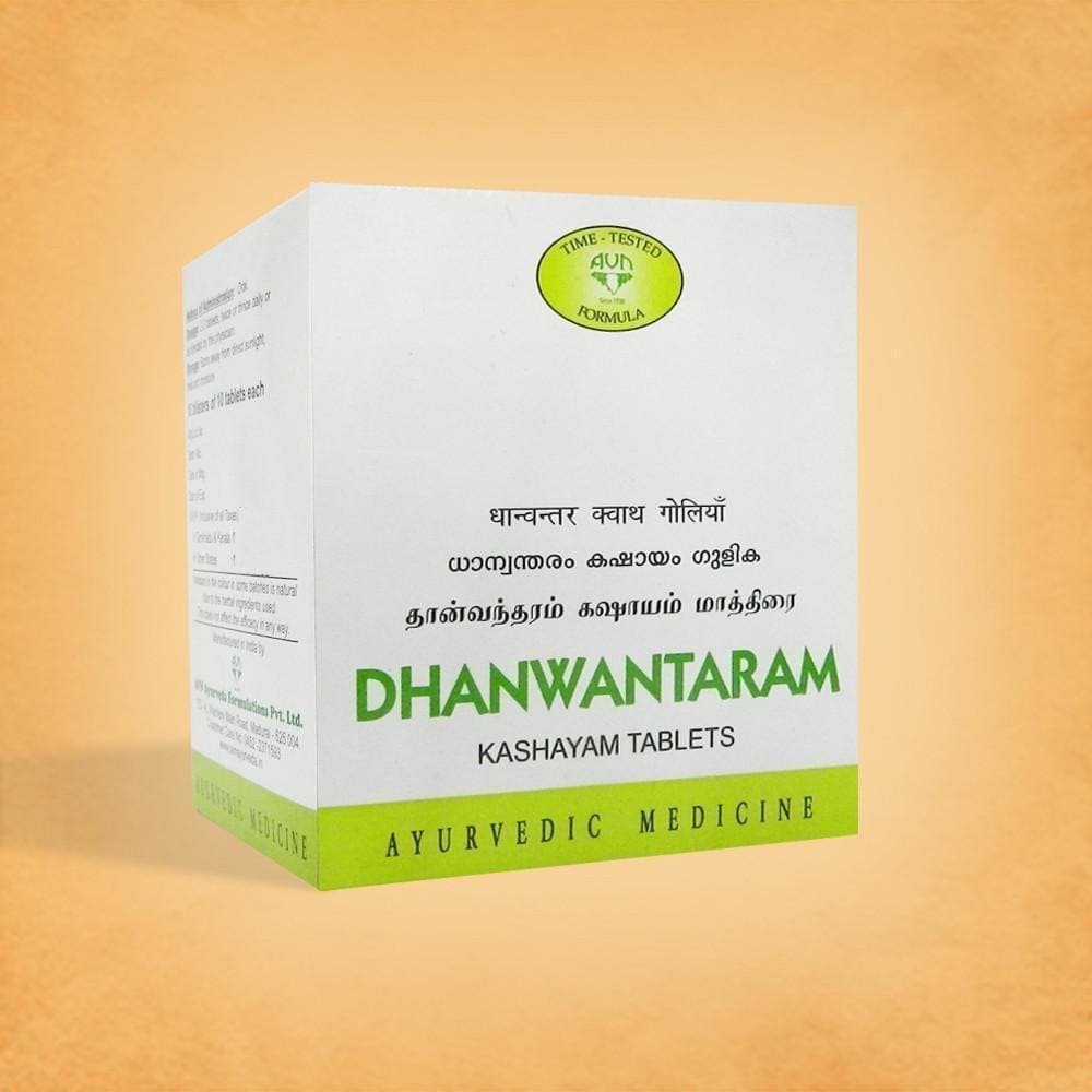AVN Dhanwantaram Kashayam Tablets : Useful in Gynaecological Diseases, Low Backache, Arthritis Pain, Numbness on Hands, Feet, Swelling (120 Tablets)