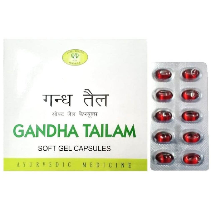 AVN Gandha Tailam Soft Gel Capsules : Helps to Strengthen Bones, Joints, Ligaments, Useful in Arthritis, Osteoporosis, Fracture (120 Capsules)