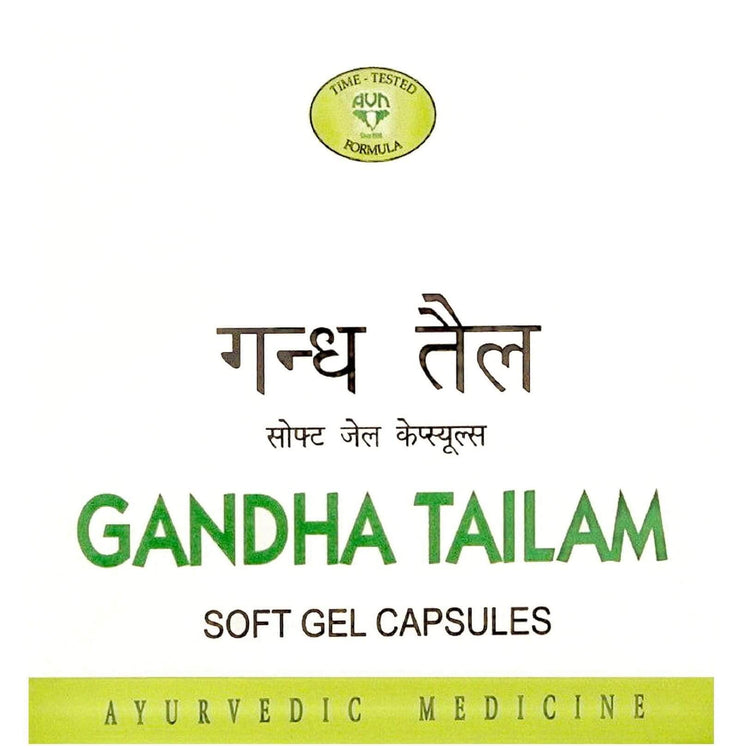 AVN Gandha Tailam Soft Gel Capsules : Helps to Strengthen Bones, Joints, Ligaments, Useful in Arthritis, Osteoporosis, Fracture (120 Capsules)