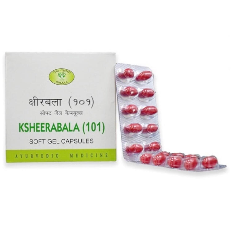 AVN Ksheerabala (101) Soft Gel Capsules : For Neurological Diseases, Insomnia, Gynaecological Disorders, Rheumatoid Arthritis (120 Capsules)