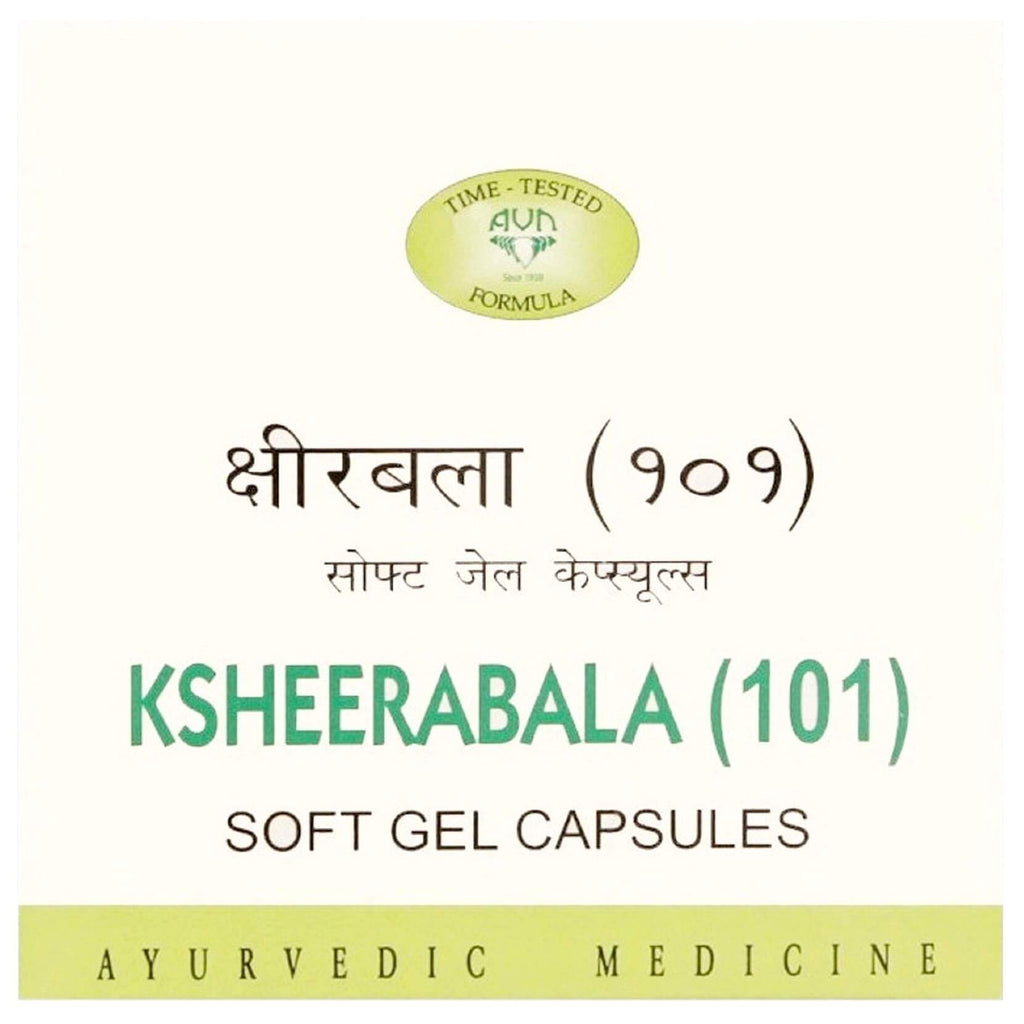 AVN Ksheerabala (101) Soft Gel Capsules : For Neurological Diseases, Insomnia, Gynaecological Disorders, Rheumatoid Arthritis (120 Capsules)