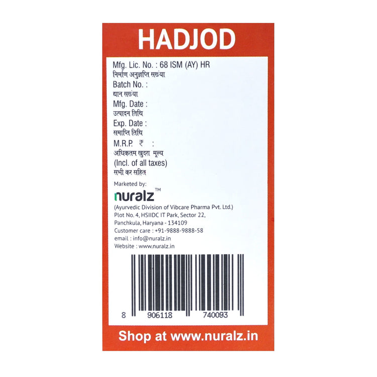 Nuralz Hadjod (Bone Health) Capsules : Natural & Herbal, Supports & Maintain Healthy Bones, Joints And Cartilage, Helps To Support Mobility & Flexibility (30 Capsules)