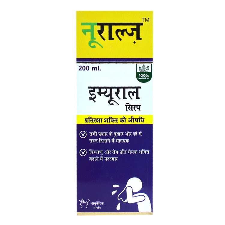 Nuralz Immural Syrup : For Fever, Cold & Flu Relief, Reduces Body Aches, Helpful In Increasing Platelets and Immunity (400ml) (200 ml X 2)