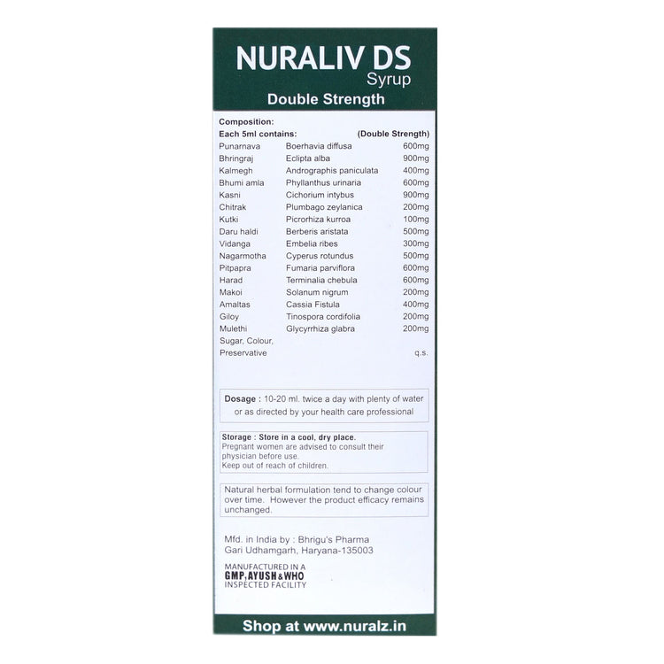 Nuralz Nuraliv DS Syrup : Ayurvedic Medicine for Fatty Liver, Liver Detox, Protection Against Fatty Liver, For Healthy Liver, Supports Liver Function, Promotes Appetite & Growth (200 ml)
