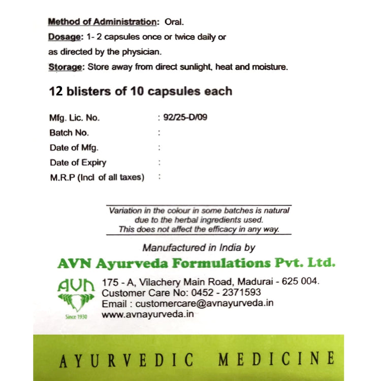 AVN Perment Capsules : Helpful in Anxiety, Depression, Lack of Memory & Concentration, High Blood Pressure, Skin Diseases, Peptic Ulcer (120 Capsules)