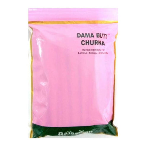 Rajasthan Aushadhalaya Dama Buti Churna - For Respiratory Care, Infections, Toxins, Allergens, Very Useful in Acute Bronchitis (135 grams)