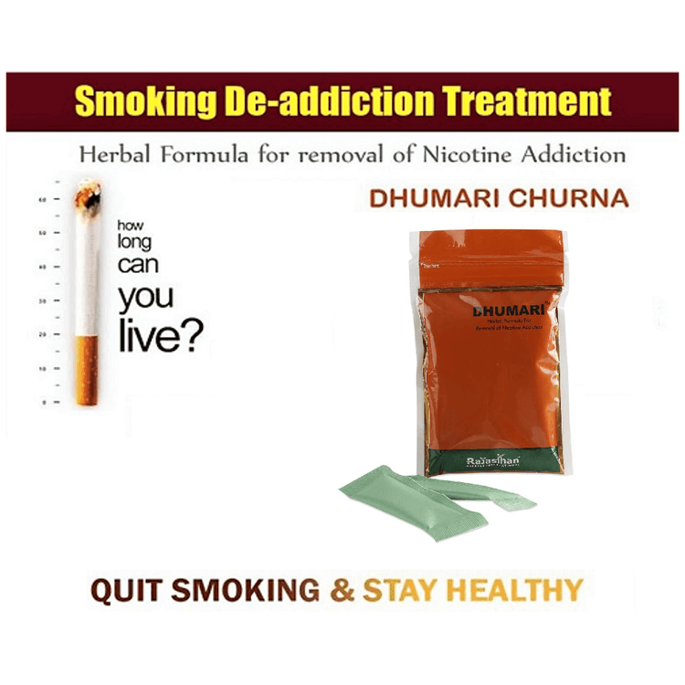 Rajasthan Aushadhalaya Dhumari Churna : Herbal Formula for De-Addiction from Nicotine Products like Cigrettes, Gutkha, Zarda, Tobacco (45 grams)