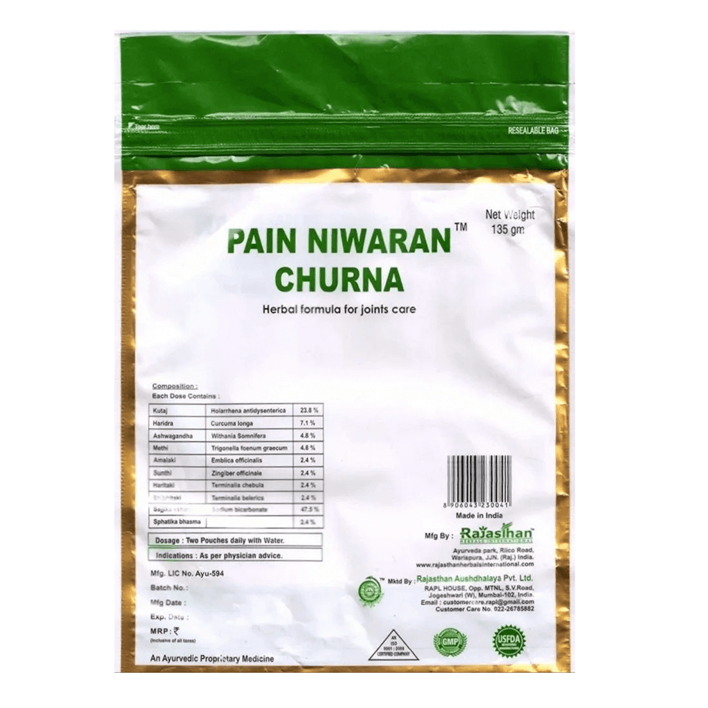 Rajasthan Aushadhalaya Pain Niwaran Churna : For Rheumatoid Arthritis, Osteoarthritis, Joints Pain, Gout, Cervical Spondylosis, Frozen Shoulder, Tennis Elbow & Backache (135 grams)