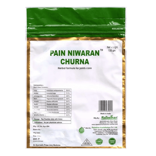 Rajasthan Aushadhalaya Pain Niwaran Churna : For Rheumatoid Arthritis, Osteoarthritis, Joints Pain, Gout, Cervical Spondylosis, Frozen Shoulder, Tennis Elbow & Backache (135 grams)