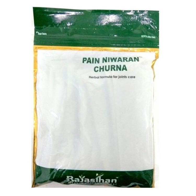 Rajasthan Aushadhalaya Pain Niwaran Churna : For Rheumatoid Arthritis, Osteoarthritis, Joints Pain, Gout, Cervical Spondylosis, Frozen Shoulder, Tennis Elbow & Backache (135 grams)