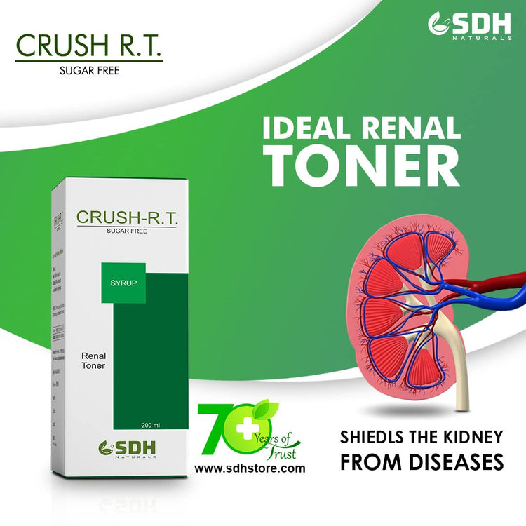 SDH Crush RT Sugar Free Syrup (By Shree Dhanwantri Herbals) - For Kidney Health, Stone Removal & Nephron Protection (200 ml)