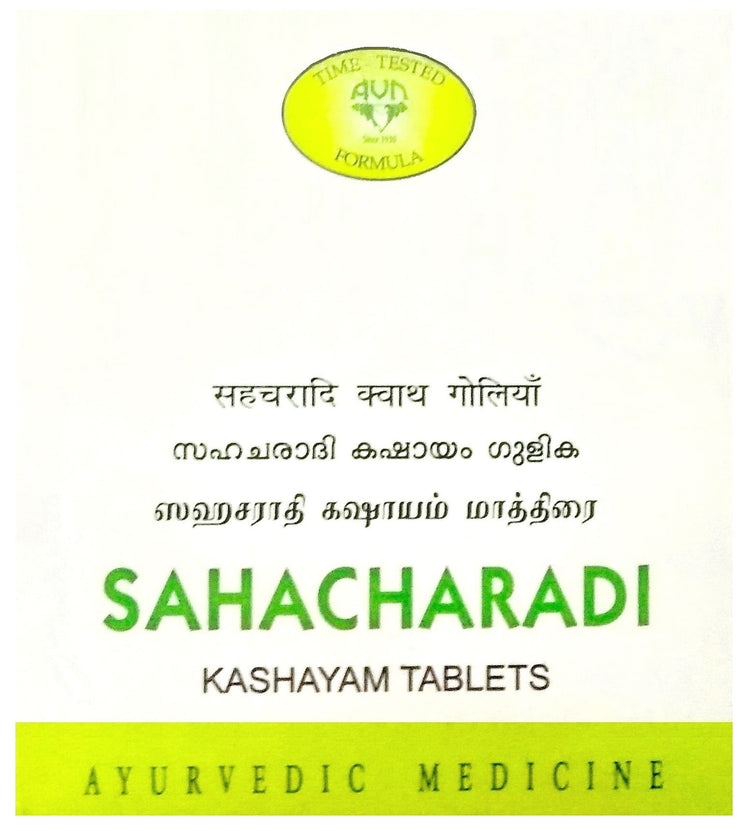 AVN Sahacharadi Kashayam Tablets : Useful in Joints Pain, Backache, Lower Limbs, Sciatica, Varicose Vein, Cough, Bronchitis, UTI (120 Tablets)