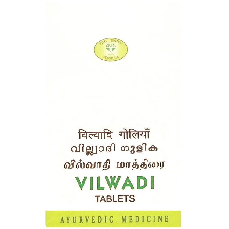 AVN Vilwadi Gulika : Useful in Treatment of Bites from Cobra, Scorpion, Rodents, Insects, Spiders, Fever, Herpes Zoster, Skin Infection (120 Tablets)