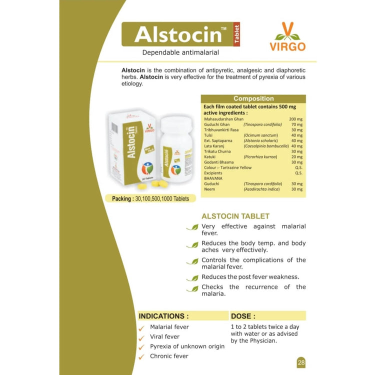 Virgo Alstocin Tablets : For Platelet Count, Dengue, Malaria, Viral Fever (60 Tablets) (30 Tablets X 2)