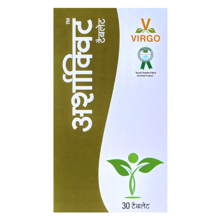 Virgo Arsaquit Tablets : For Piles, Bleeding Piles, Fissures, Relieves Constipation, Reduces Pain & Burning Sensation (60 Tablets) (30 Tablets X 2)