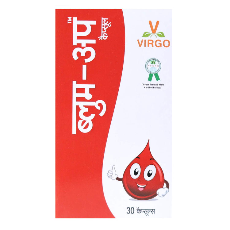 Virgo Bloom Up Capsules : Natural Iron Supplement, Helps to Improve Hemoglobin Level (60 Capsules) (30 Capsules X 2)