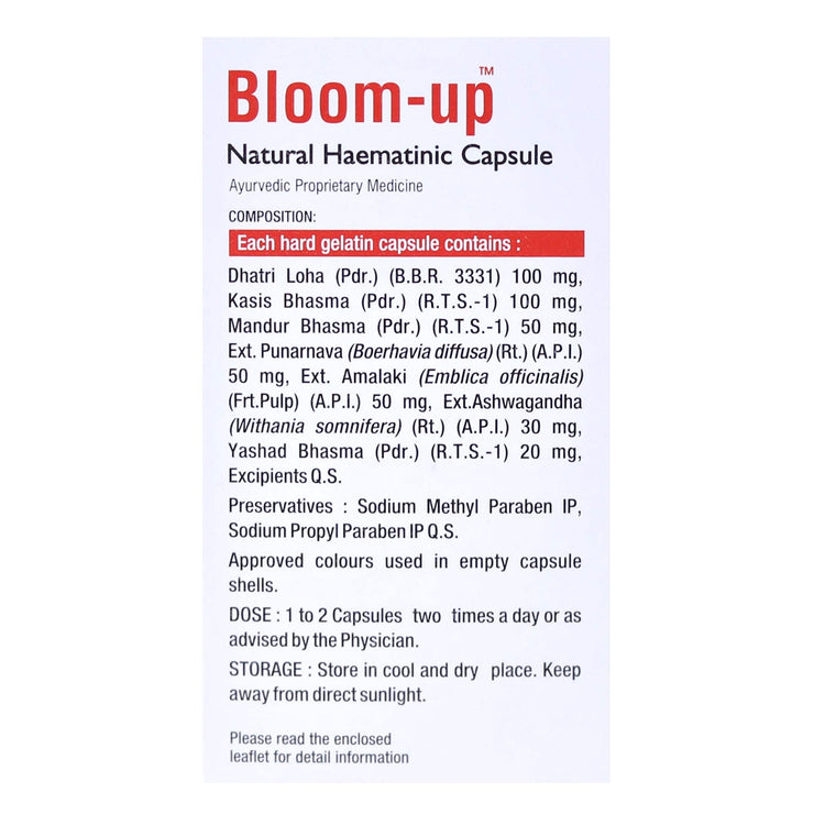 Virgo Bloom Up Capsules : Natural Iron Supplement, Helps to Improve Hemoglobin Level (60 Capsules) (30 Capsules X 2)