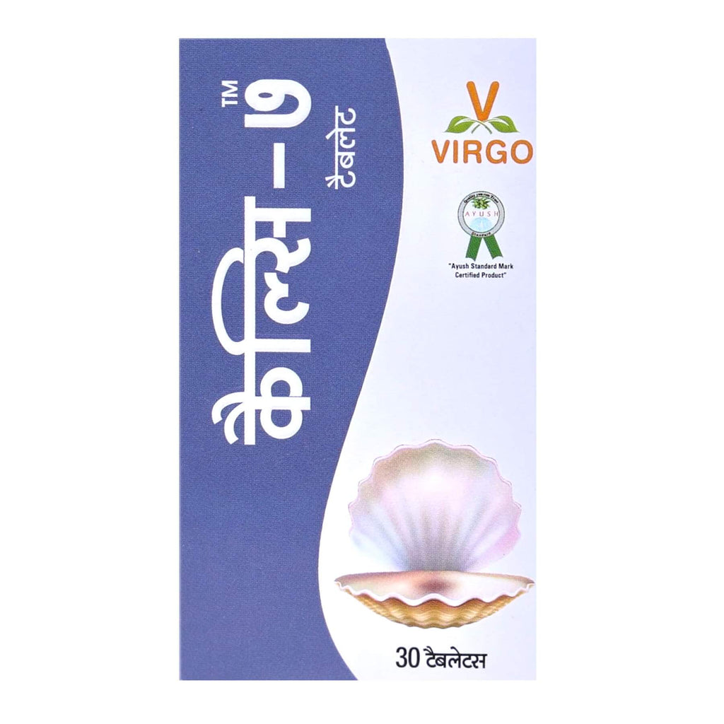 Virgo Calci-7 Tablets : Natural Calcium Supplement, Increases Bone Density, Strengthens Bones, Helpful in Osteoporosis, Osteomalacia, Rickets (60 Tablets) (30 Tablets X 2)