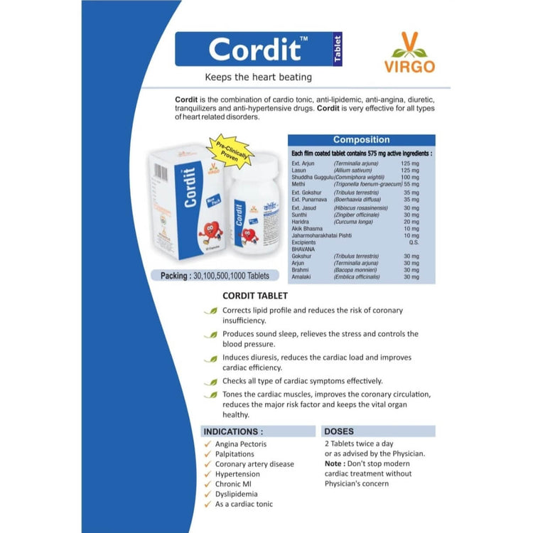 Virgo Cordit Tablets : Corrects Lipid Profile, Improves Cardiac Efficiency, Useful in Hypertension (60 Tablets) (30 Tablets X 2)