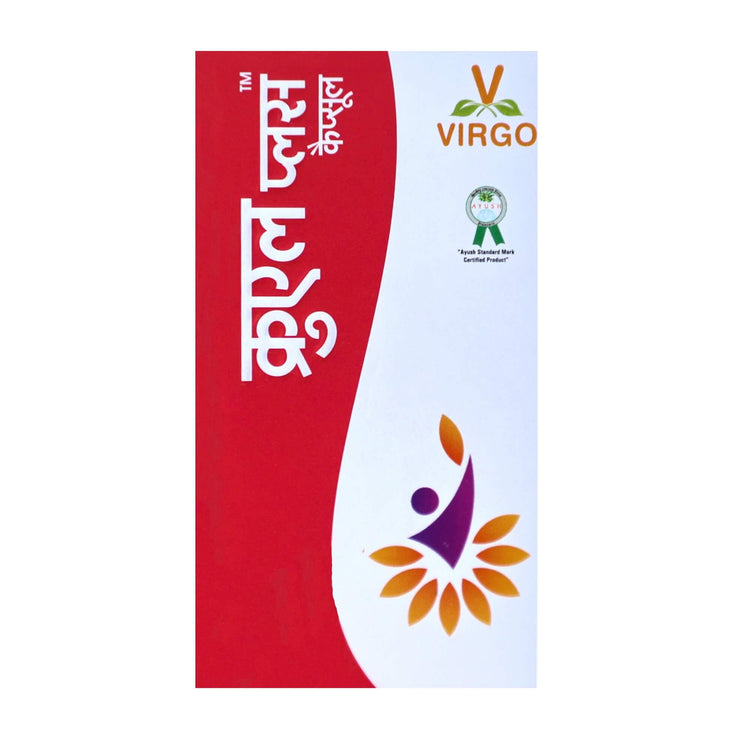 Virgo Cruel Plus Capsules : For Autoimmune Diseases, Strong Immunobooster, Anti-inflammatory Action (30 Capsules)