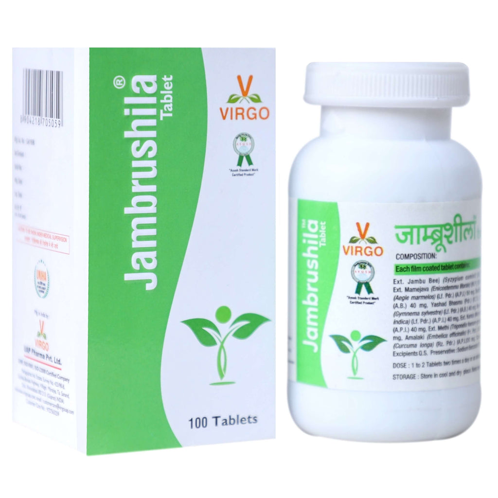 Virgo Jambrushila Tablets : For Diabetic Patients, Maintains Normal Blood Sugar and Urine Sugar Levels (100 Tablets)