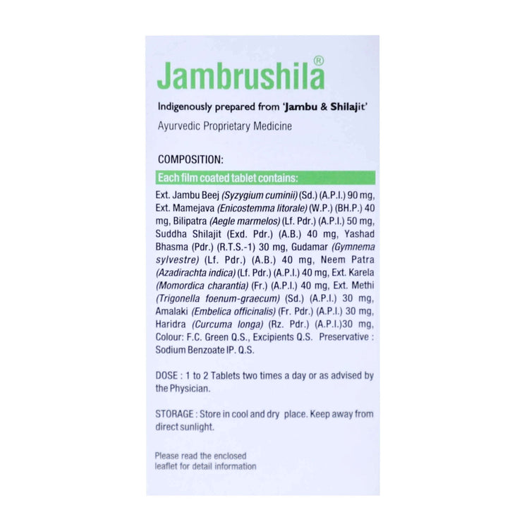 Virgo Jambrushila Tablets : For Diabetic Patients, Maintains Normal Blood Sugar and Urine Sugar Levels (60 Tablets) (30 Tablets X 2)