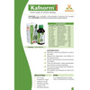 Virgo Kafnorm Syrup : For Dry Cough, Productive Cough, Infective Cough, Whooping Cough, Cough of TB, Bronchial Asthma (400 ml) (100 ml X 4)
