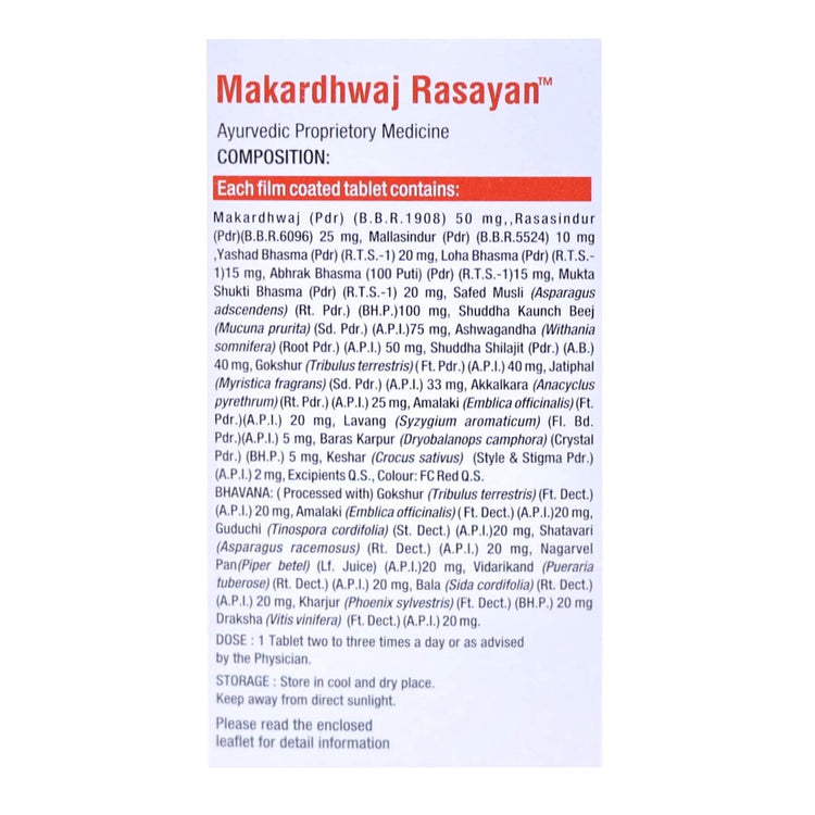 Virgo Makardhwaj Rasayan Tablets : For Erectile Dysfunction, Premature Ejaculation, Improves Quality of Sperm (30 Tablets)